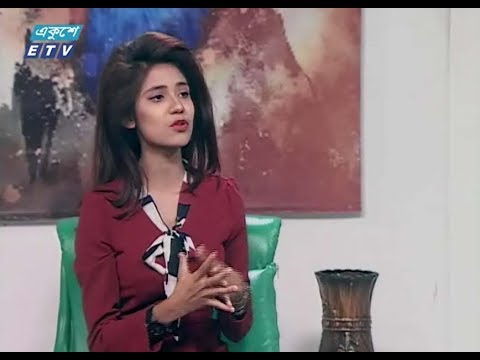 একুশের সকাল। ১৯ জুলাই ২০১৮