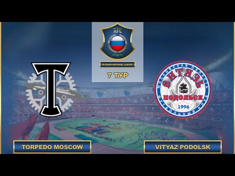 AFL16.FNL.7 ТУР.Torpedo Moscow - Vityaz Podolsk