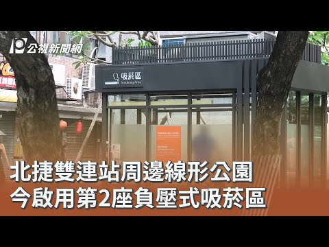 youtube影片