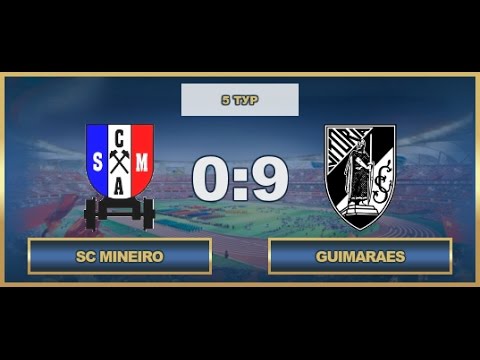 AFL17. Portugal. Primera. Day 5. SC Mineiro - Guimaraes
