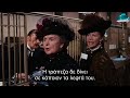 Mary Poppins Bank Run 2