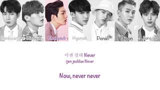 BTOB (비투비) - Anymore Lyrics (Color Coded/ENG/ROM/HAN)