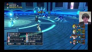 佐野瑞樹のゲーム実況 のライブ配信