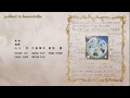 [ENDING {1080p} ]Maoyuu Maou Yuusha (VOSTFR ...