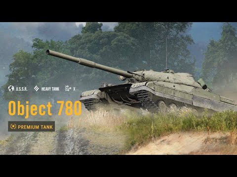 OBJ. 780 - ACE - 8,7K PURE DMG - WOT CONSOLE