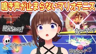 見えないッ！｜鳴き声だらけな赤ちゃんによる『マリオテニス フィーバー』【ときのそら/ホロライブ切り抜き】