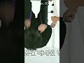 Run BTS Special Episode Fly BTS Fly Part 2 Flying Yoga Jungkookie Strength Bts Shorts