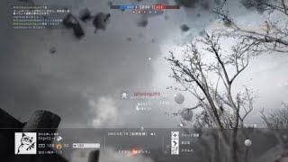 すごいいた3