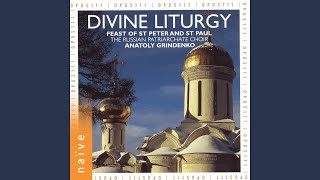 Liturgy of the Faithful: No. 6, Hymn to the Mother of God