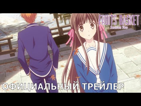 PV3 (Wakanim) Субтитры