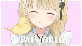 【 Palworld 】深夜ちーたるぱるわ #2 【 ぶいすぽ / 小雀とと 】