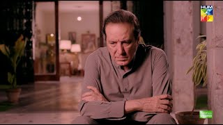 Ghar Khaali Hogaya, Maa Baap Akelay Reh Gaye - Jama Taqseem - HUM TV