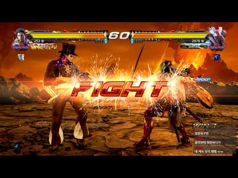 Tekken 7 destiny (claudio) vs eyemusician (yoshimitsu) 데스티니 (클라우디오) vs 아이뮤지션 (요시미츠)