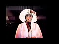 1994 Patti LuPone Dirty Hands Dirty Face Nantucket