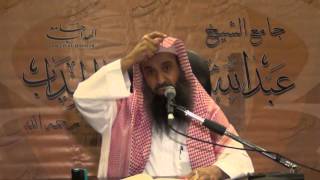 صورة الدرس (4) ج(2) زاد المستقنع