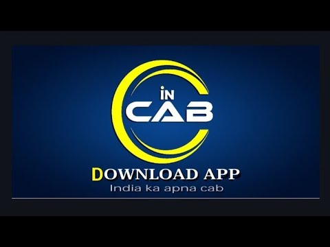IN CAB