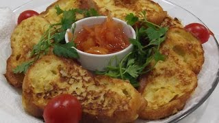 Kahvaltılık Yoğurtlu Ekmek Kızartması / Yumurtalı Ekmek Kızartması