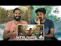 Brace Yourself for BHEEM! RRR Trailer Updates Malayalam Reaction | NTR Ram Charan | eKizhi
