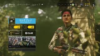 ［R6S］ 色々勉強中の新兵。参加枠なし［女実況］