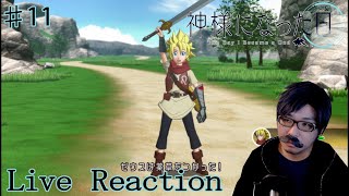 【アニメ実況】神様になった日 第11話リアクション動画