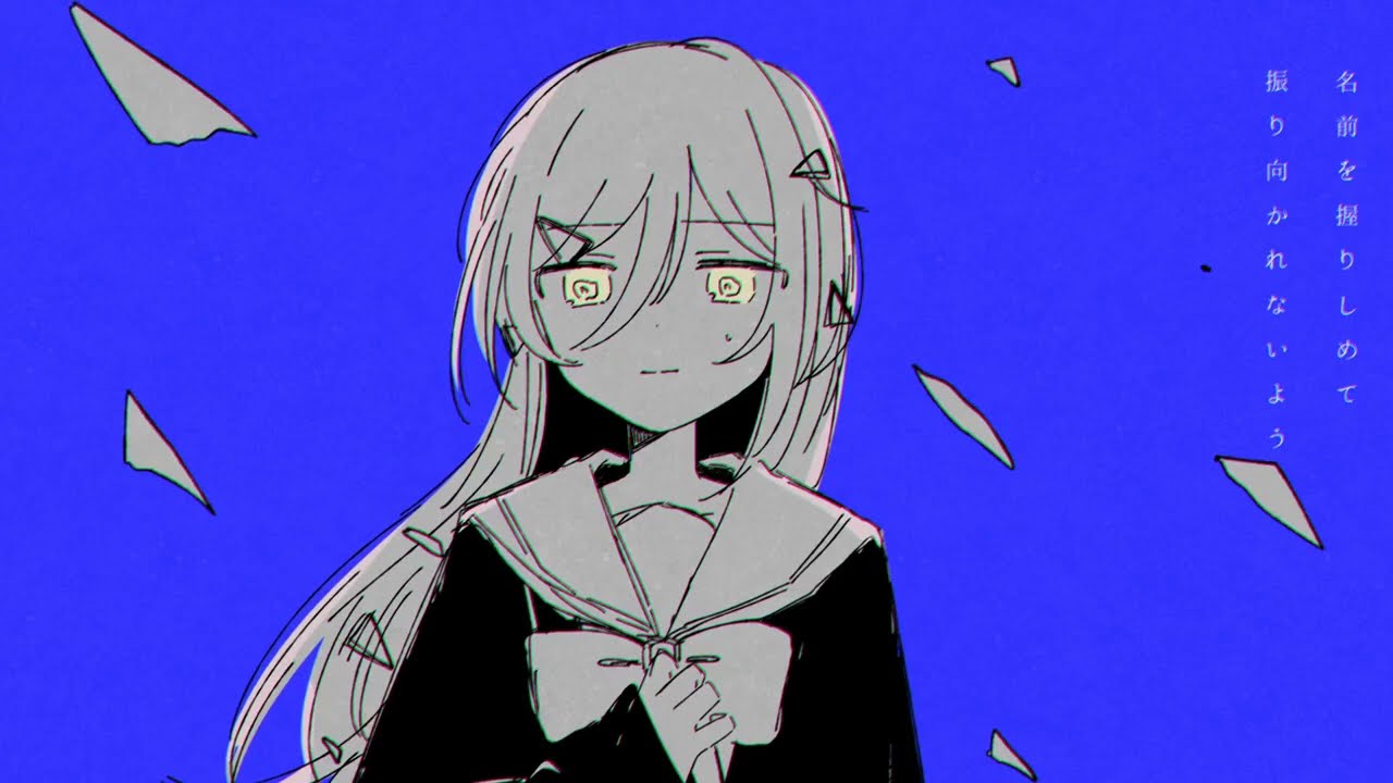 回創南高校 - 手描き動画まとめ