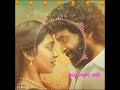 Puli Kuthi Pandi Love Bgm Pulikuthi Pandi