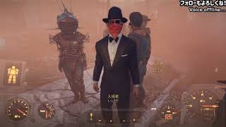 [Fallout4]ハードコア近接縛り10 (まったり垂れ流し)