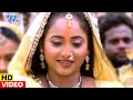 NAGIN: Chhathi Mai Ke Karab Baratiya - Movie Song 2021 - Khesari Lal Yadav - Rani Chatarjee - Kalpna