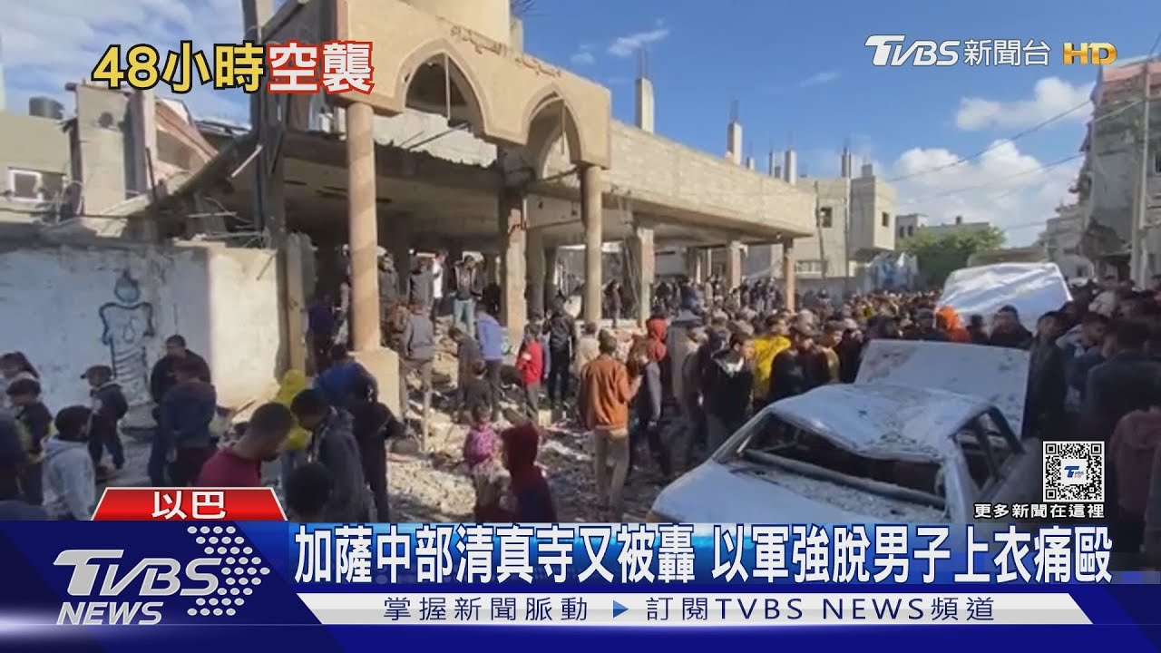 以軍追捕發現辛瓦蹤跡！　哈瑪斯領袖正四處逃亡