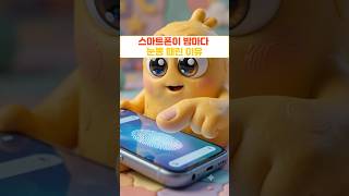 유튜브 썸네일