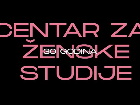 Serija Žensko znanje, E01 - Feminizam počinje u tridesetoj