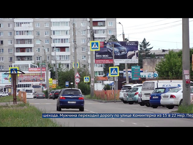 В Ангарске сбили пешехода