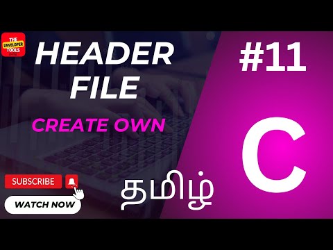 How to Create and Use Your Own Header File in C Programming