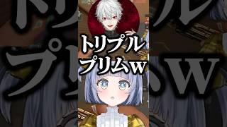 「トリプルブリム」がなかなか言えない夜乃くろむが可愛すぎぶいすぽ/切り抜き】#ぶいすぽ #夜乃くろむ