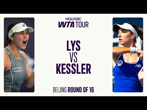Eva Lys vs. McCartney Kessler | Achtelfinale Peking 2025 | WTA-Spiel-Highlights