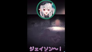 仲間割れを応援してたはずのチアリーダーのぽむとシュウ【にじさんじEN切り抜き】