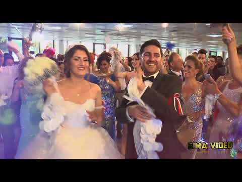 Trailer George & Shamiram Acorum Park