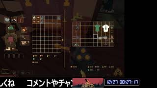 【タヒんだら】SALFUR【全ロス】