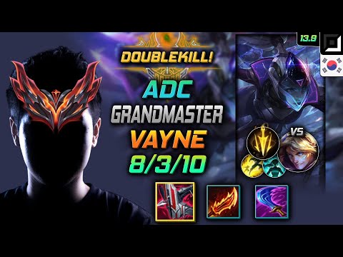 GrandMaster Adc Vayne Build Immortal Shieldbow Lethal Tempo - Vayne Adc vs Ezreal - LOL KR 13.9