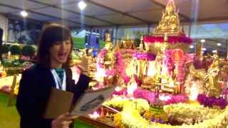 RHS Chelsea Flower Show 2015 - Thai Garden