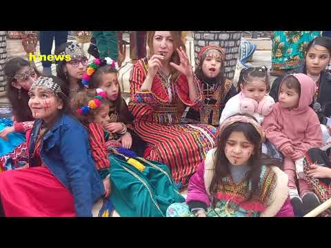 CÉLÉBRATION YENNAYER 2976 Au Village Tizi tergua à Mekla à tizi ouzou