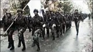 Cover art for Bosanska Artiljerija