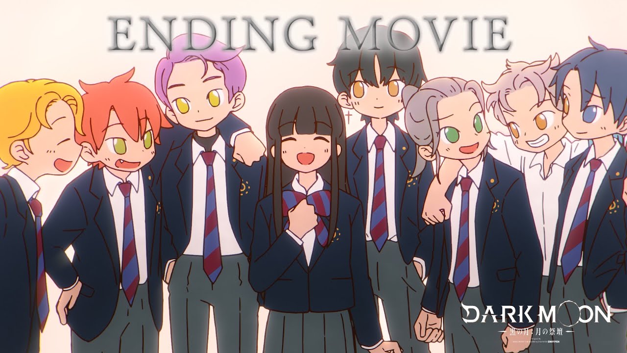 アニメ「DARK MOON　-黒の月: 月の祭壇-」ノンクレジットエンディング映像【ENHYPEN「CRIMINAL LOVE」】