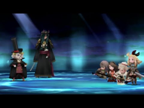 Bravely Default - Profiteur the Merchant