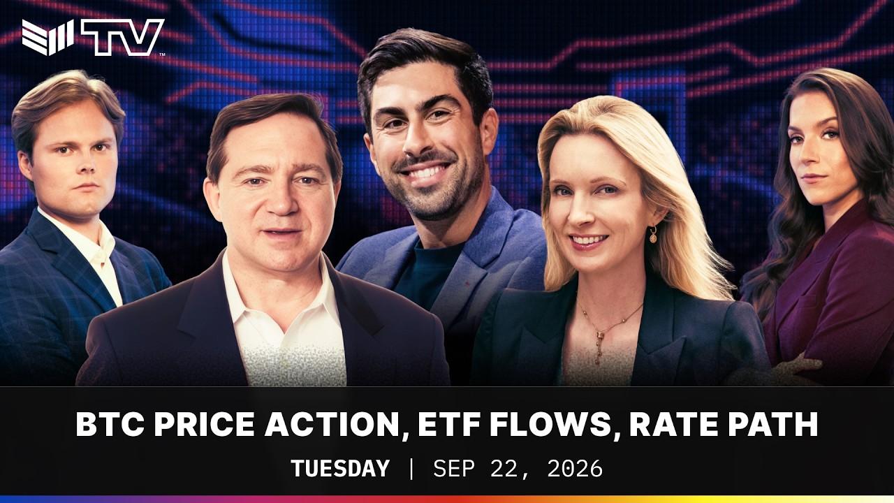 BTC Price Action, ETF Flows, Rate Path | BMTV Sep. 22, 2026