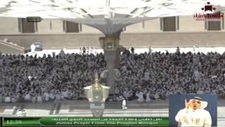 صورة @FawaidAlQasim | أسباب هلاك الأمم السابقة - لفضيلة الشيخ عبد المحسن القاسم