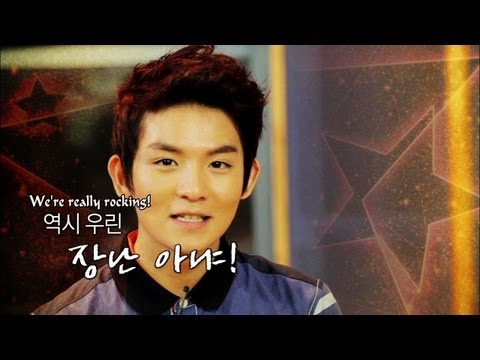Global Request Show: A Song for You - Ep.5 with Teen Top [Preview | English Version]
