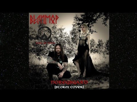 Велимор - Noregsgard | feat. Агни Де Рока (Storm Cover)