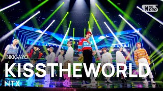 [影音] 210418 SBS 人氣歌謠