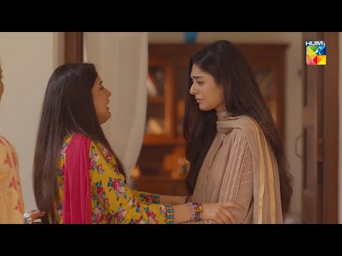 Mere Damad - Digital Promo Episode 10 - HUM TV